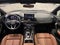 2025 Audi Q5 45 S line Premium Plus quattro